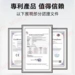 英國BoSidin 脫毛儀 台灣熱銷榜NO1 D-1129 白色 55萬發