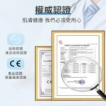 英國BoSidin 脫毛儀 台灣熱銷榜NO1 D-1176 白色 99萬發