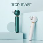 英國BoSidin 黑頭儀 毛孔清潔神器 吸黑頭儀 小氣泡毛孔清潔儀器 台灣出貨