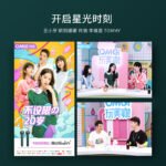 英國BoSidin 黑頭儀 毛孔清潔神器 吸黑頭儀 小氣泡毛孔清潔儀器 台灣出貨