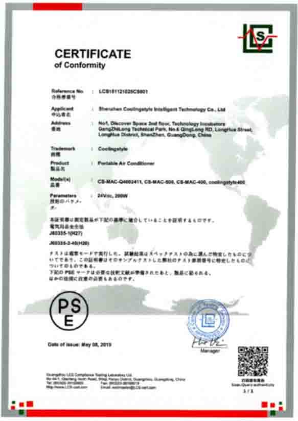 首页（images 38）