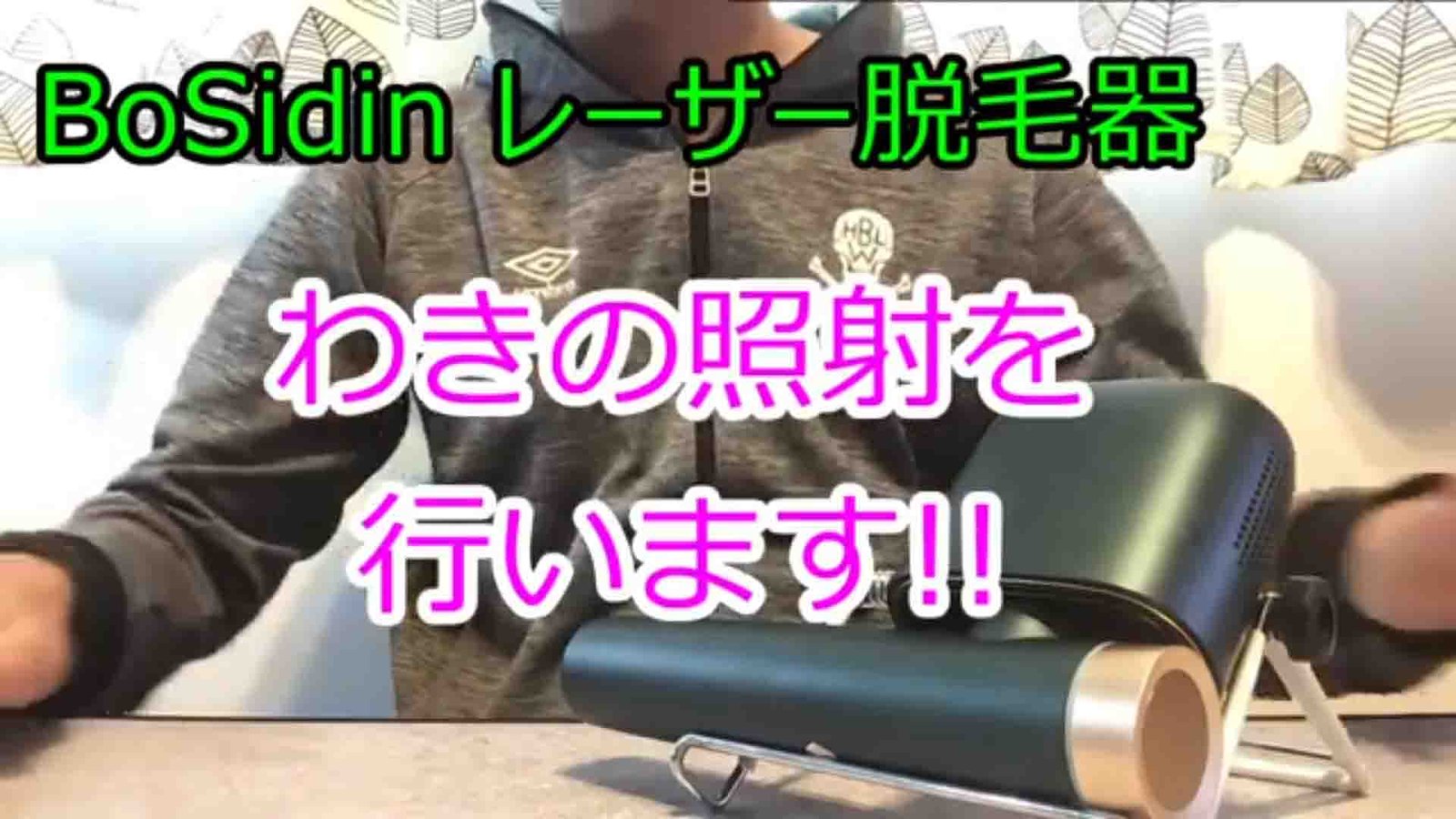 Amazon用戶真實使用反饋